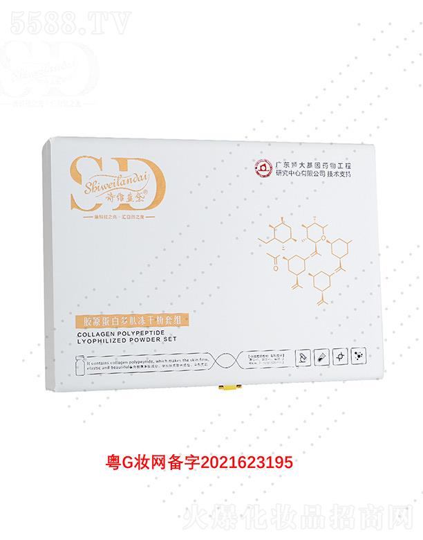 �V��΢������Ƽ����޹�˾��Ԋ�S�{(l��n)���zԭ���׶��ă��ɷ��׽M