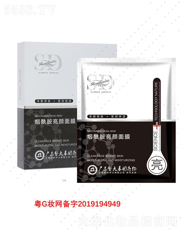 Ԋ(sh��)�S�{(l��n)�쟟���������Ĥ �����wɫ�a(b��)ˮ����