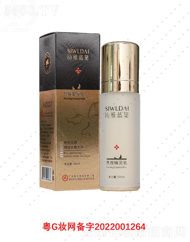 �V��΢������Ƽ����޹�˾��Ԋ�S�{(l��n)���ҹ���`��