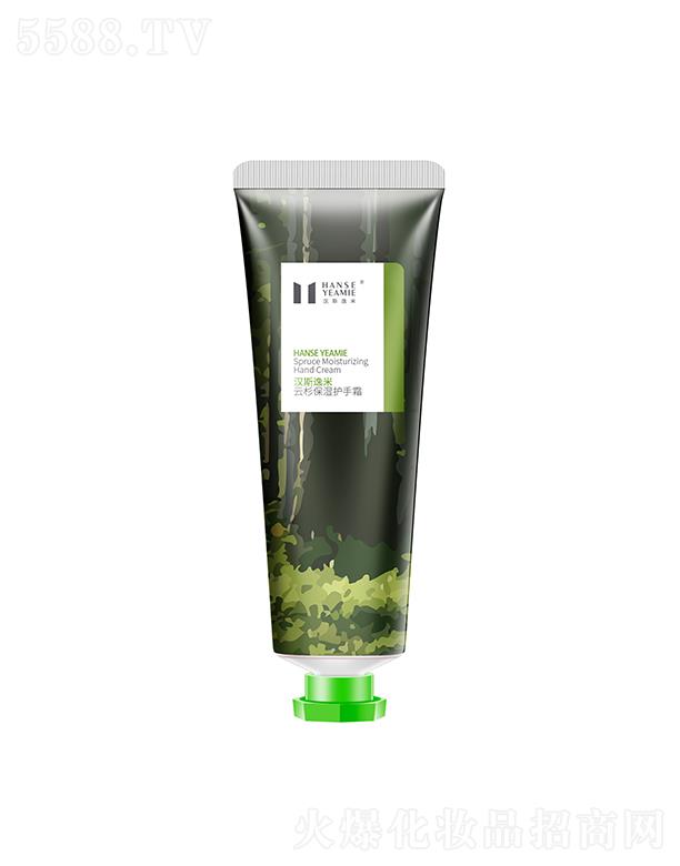 �V���Нh˹һ������Ƽ����޹�˾���h˹������ɼ�����o��˪ �����澏