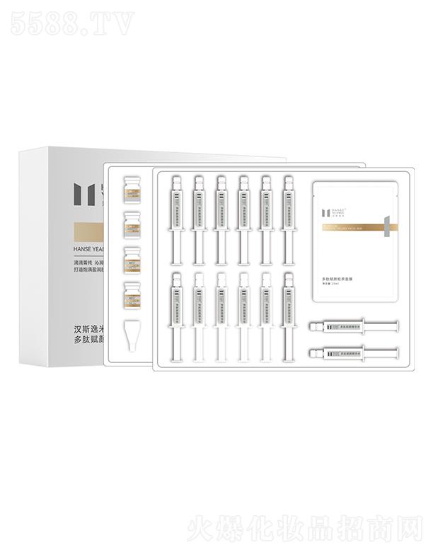 �V���Нh˹һ������Ƽ����޹�˾���h˹���׶����x��׺�