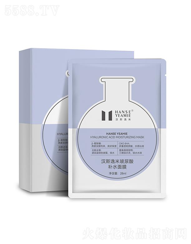 �h˹���ײ������aˮ��Ĥ ���w����ˮ����