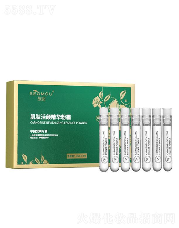 �V����������   ʩ�˻��澫�A��˪   �����aˮ  ����o��