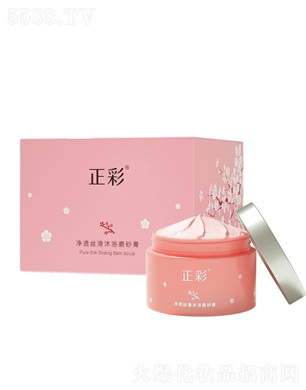 �V����������Ƽ����޹�˾���V����������   ���ʃ�͸�z����ԡĥɰ��  ȥ���|(zh��)  �ۻ�����