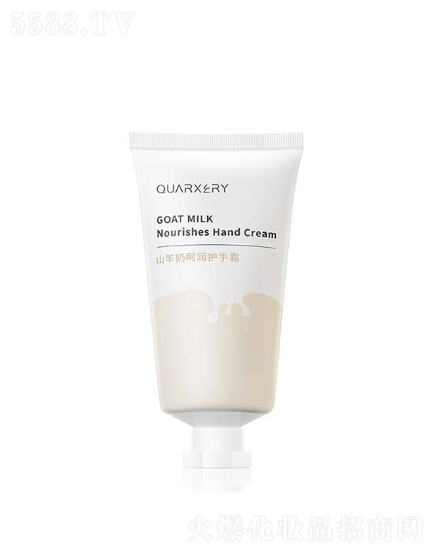 �V�����y���yƷ���޹�˾���V�����y���yƷ   Ȫ��ɽ���̺ǝ�(r��n)�o(h��)��˪   �����a(b��)ˮ