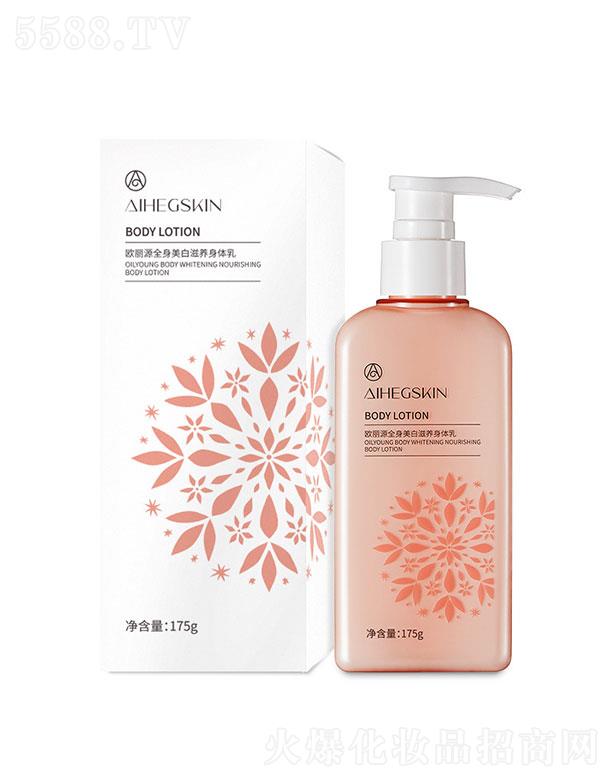 �V�����y���yƷ���޹�˾���V�����y���yƷ   ���̼�ȫ�������̝�(r��n)���w��   �����̝�(r��n)