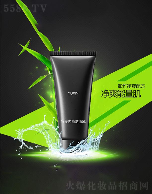 �V�������λ��yƷ���޹�˾���V��������   ������̿���͝�����   �����