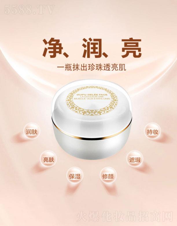 �V�������λ��yƷ���޹�˾���V��������   �����F�D���˪   �aˮ����