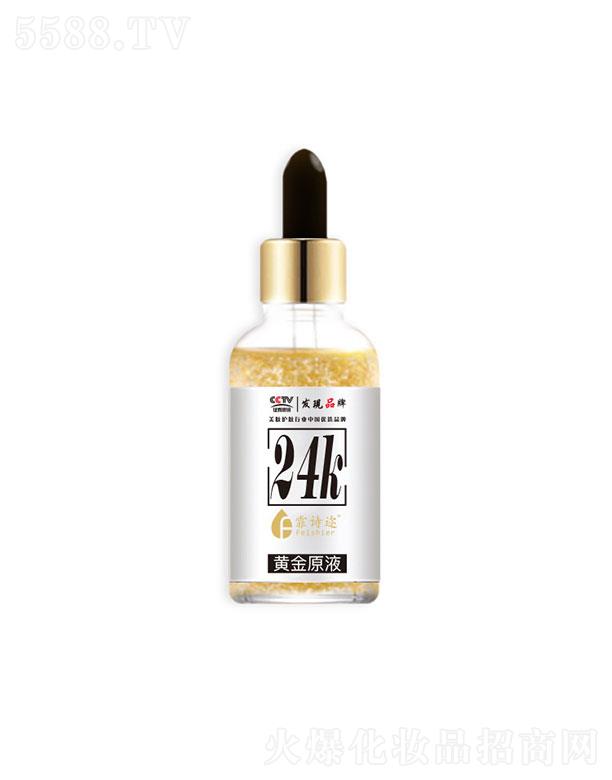 ��(j��)�ϲ���   ����Ԋ24k�S���AԭҺ   �a(b��)ˮ����