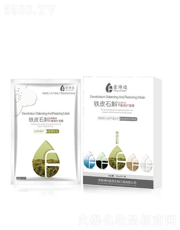 ��(j��)�ϲ���   ��Ԋ߃�FƤʯ��ƽ�����o(h��)��Ĥ   �a(b��)ˮ����