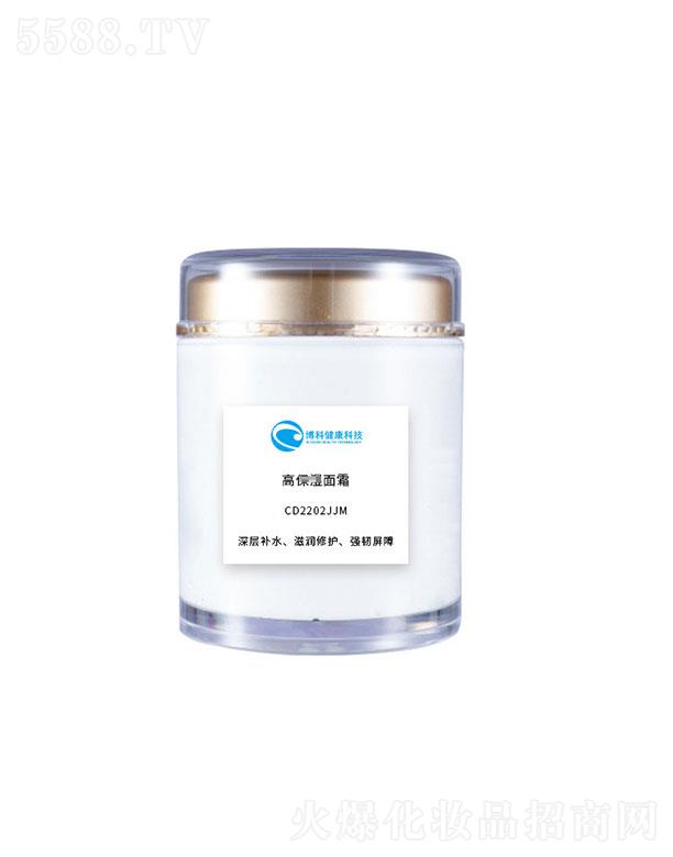 �V�ݱ�������   ���Ƹ߱�����˪  �aˮ����   50g