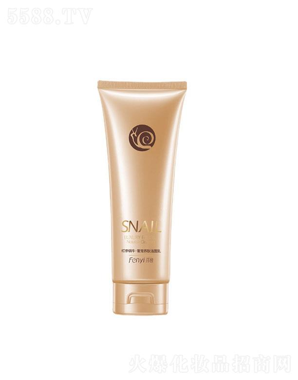 ���^�������_(d��)���yƷ���޹�˾�����^�������_(d��)  ���ݼt��΁ţ������  100g   �a(b��)ˮ����