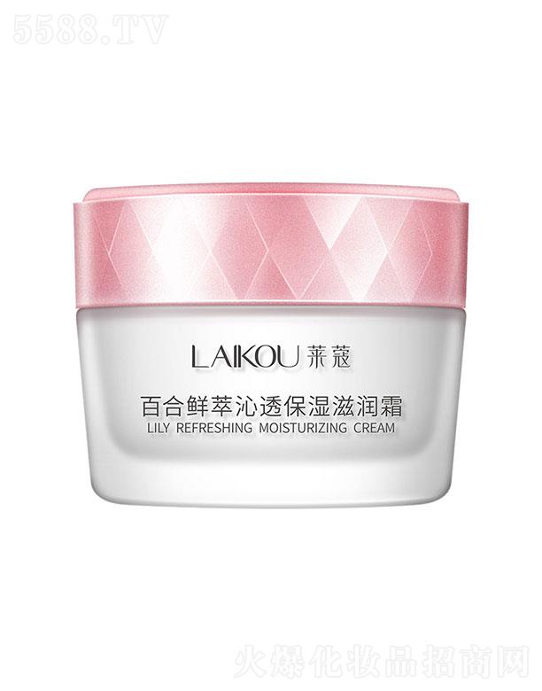 ���^�������_���yƷ���޹�˾�����^�������_  �Rޢ�ٺ��r����͸�����̝�˪  50g   �aˮ����