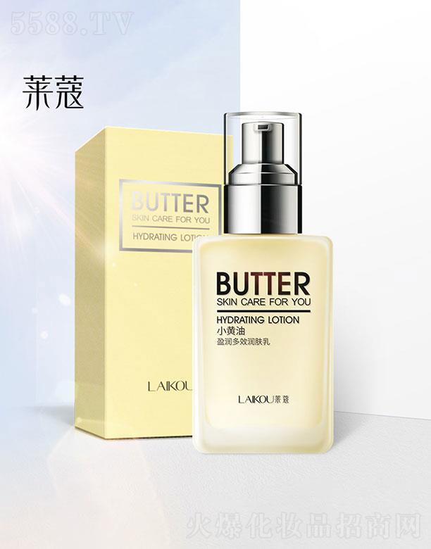 ���^�������_���yƷ���޹�˾�����^�������_  �RޢС�S��ӯ����Ч���w��  100g   �aˮ����