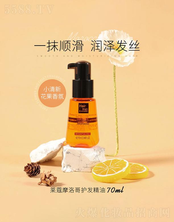 ���^�������_(d��)   �RޢĦ����o(h��)�l(f��)����  ��ϴ  70ml   ���ë��