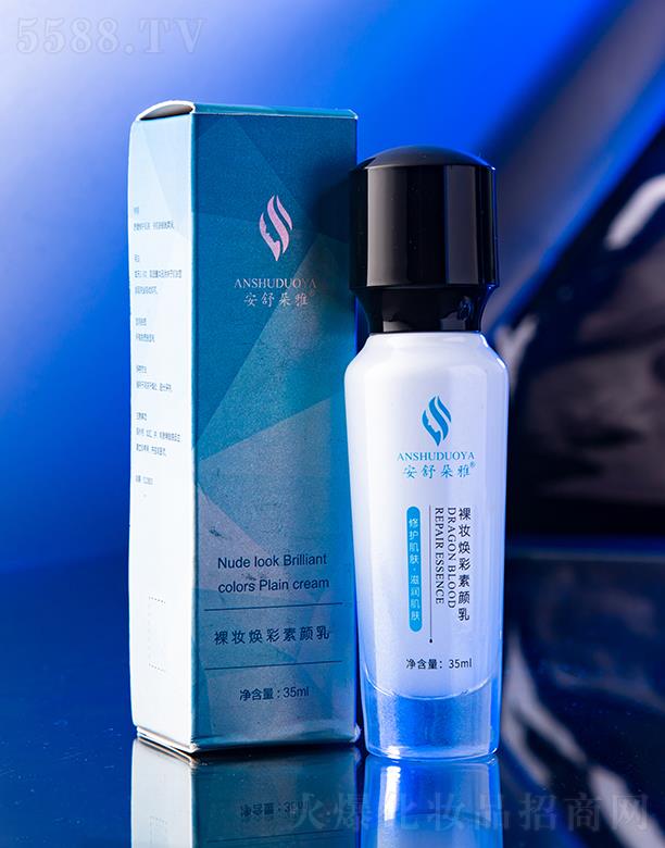 ���������y��������� 35mlˮ���pӯ