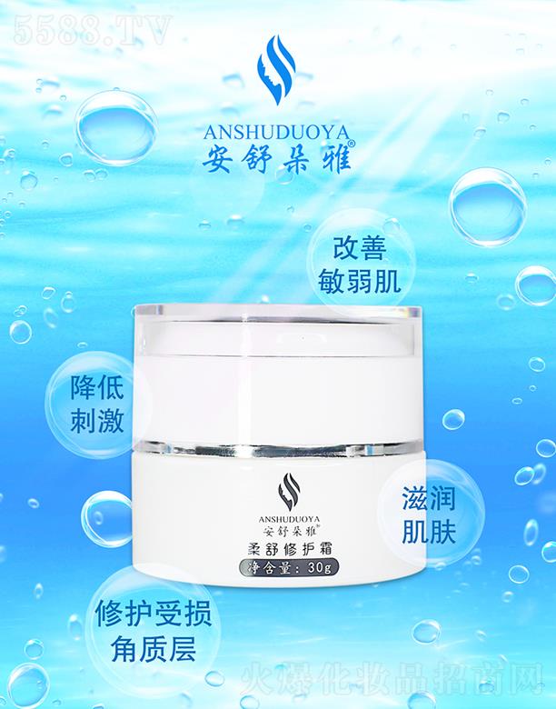 �V�|ޱ�����yƷ���޹�˾����������������o(h��)˪ 30g���o(h��)�ܓp���|(zh��)��