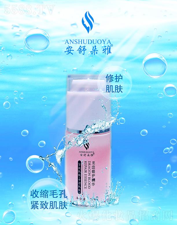 ���������Ѫ���o(h��)���A  30ml���wˮ�������й��