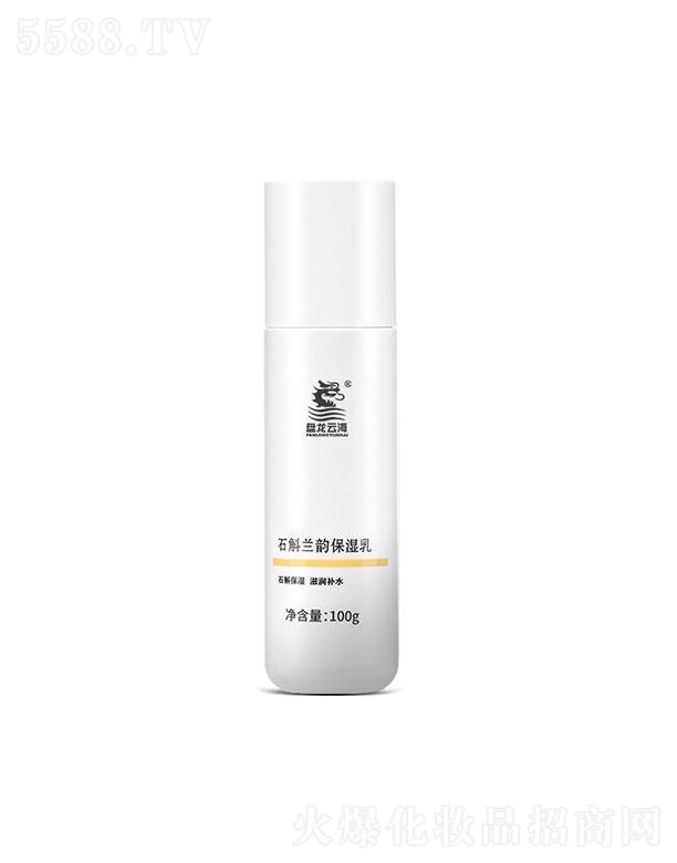 ���ϱP���ƺ�ˎ�I(y��)���޹�˾�����ϱP���ƺ�ˎ�I(y��)   �P���ƺ�ʯ���m퍱�����   �aˮ����