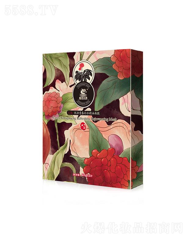 ���ϱP��?ji��n)ƺ�ˎ�I(y��)   �P��?ji��n)ƺ������a(b��)ˮ������Ĥ   �����a(b��)ˮ