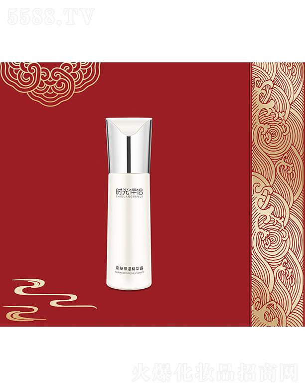 �Ϻ��������yƷ���޹�˾���r���H�H�w�����A¶ ������(x��)�y���wˮ��