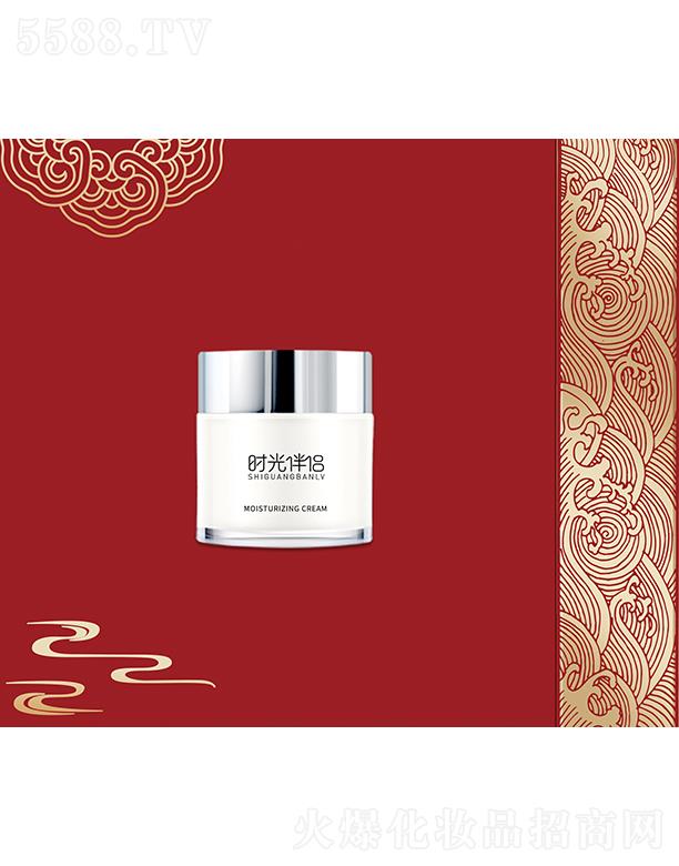 �Ϻ��������yƷ���޹�˾���r���H���w����˪ ���wˮ���⻬͸��