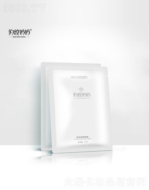 ���y�����o��������Ĥ 10ml��10Ƭ ���l(f��)���۬���