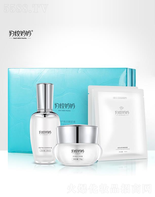 �������y�������yƷ���޹�˾�����y�����������o(h��)�����۲��� �o���������ܼ��w