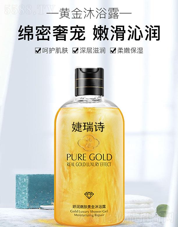 �K�飨�V�ݣ�����Ƽ����޹�˾���K�飨�V�ݣ�   ���Ԋ�S����ԡ¶   �������