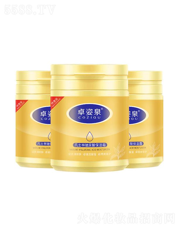 �V�ݳ������yƷ�Ƽ����޹�˾���V�ݳ���   ׿��Ȫ��ʿ�ֲ����ᱣ��˪   �̝�����