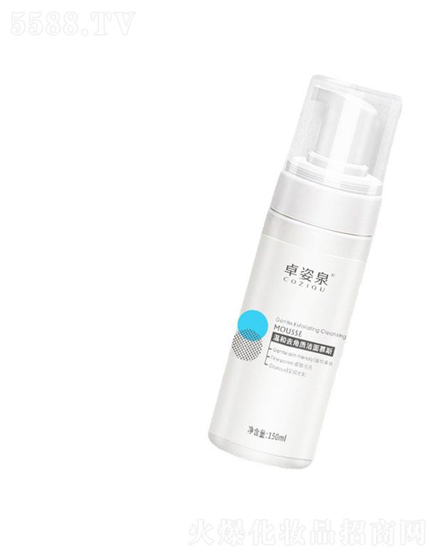 �V�ݳ������yƷ�Ƽ����޹�˾���V�ݳ���   ׿��Ȫ�غ��杙ȥ���|(zh��)Ľ˹   ȥ��Ƥ