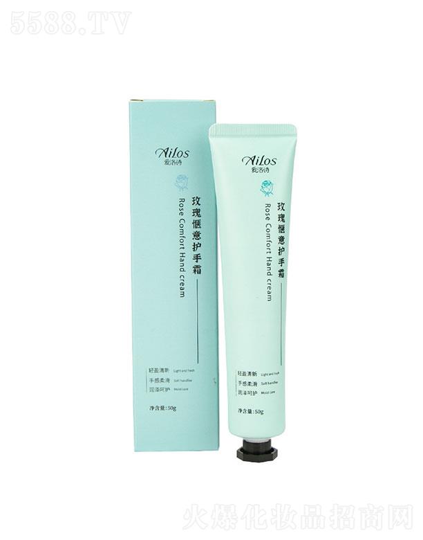 �V�|��Ľ����Ƽ����޹�˾���V�|��Ľ����   ����Ԋ����ѻ��o��˪  50g   �̝��aˮ