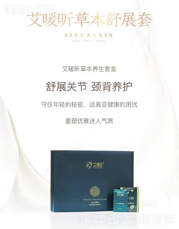 ��ů꿲ݱ���չ�� ��չ�P(gu��n)��(ji��)�i���B(y��ng)�o(h��)