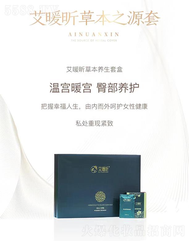 ��ů꿲ݱ�֮Դ�� �،mů�m�β��B(y��ng)�o(h��)