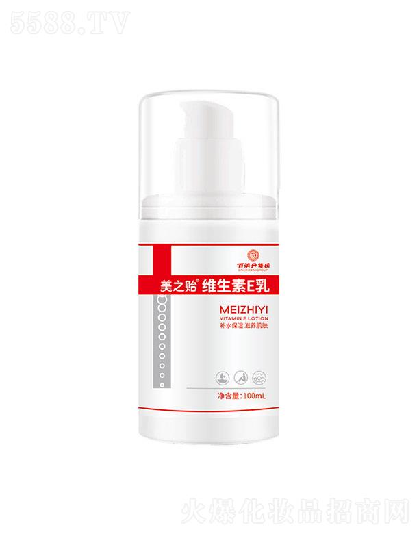 ���ݰ�����ˎ�I(y��)���޹�˾�����ݰ�����ˎ�I(y��)   �������S����E��   100ml   �aˮ����