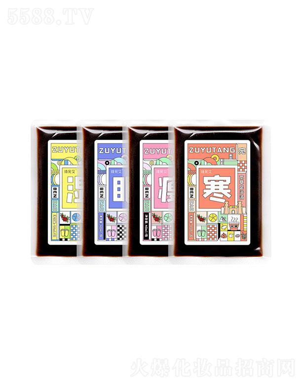 ���(y��ng)������   ���𰬲ݱ����_��ԡԭҺ    �(q��)��