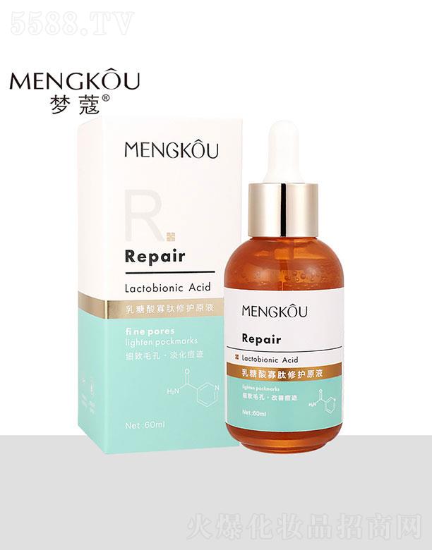 �V�������   ��ޢ������������oԭҺ   �������o   ��(x��)��ë��