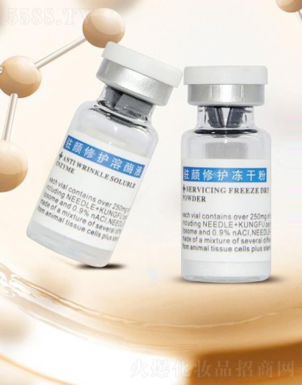 �V���������Ƽ����޹�˾���P쳵��v����o(h��)���ɷ� 14�� �o�¼��w�����wɫ