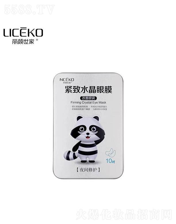 �V�������   ������Ҿo��ˮ����Ĥ   �澏����   ���o(h��)�۴�