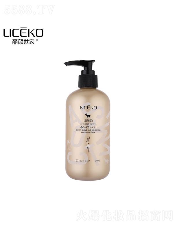 �V����������û��yƷ���޹�˾���V�������   �������ɽ���̽z�����w���w��   �����aˮ