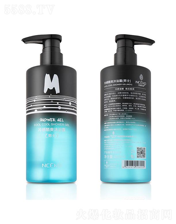 �V����������û��yƷ���޹�˾���V�������   ���������ʿ��п�ˬ��ԡ¶   �־�����    ������ˬ