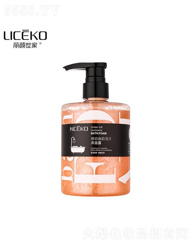 �V����������û��yƷ���޹�˾���V�������   ����������������ɳ��ԡ¶   �غ���ˬ   �������B(y��ng)