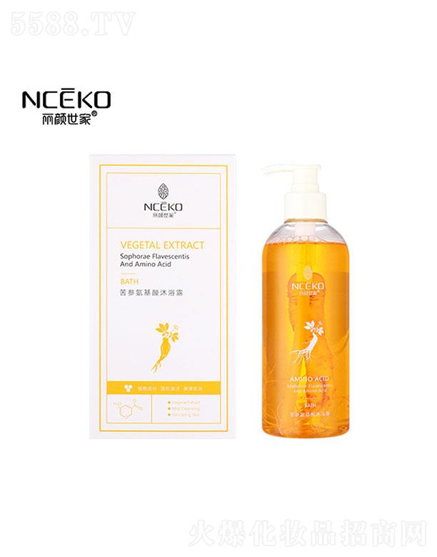 �V����������û��yƷ���޹�˾���V�������    ������ҿ�����������ԡ¶    �غͽz��    �������