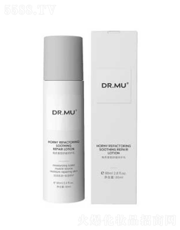�������(x��)�绯�yƷ����(w��)���޹�˾��DR.MU���|(zh��)�����澏���o(h��)�� 80ml�־ñ���������|(zh��)