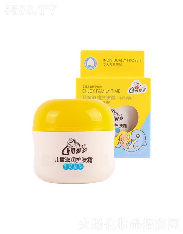 ���������ջ����޹�˾����������   �ɐ۶���ͯ�̝��o(h��)�w˪    �o(h��)�w����