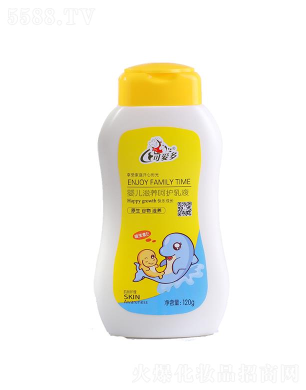 ���������ջ����޹�˾����������   �ɐ۶��냺���B(y��ng)���o(h��)��Һ    �aˮ����