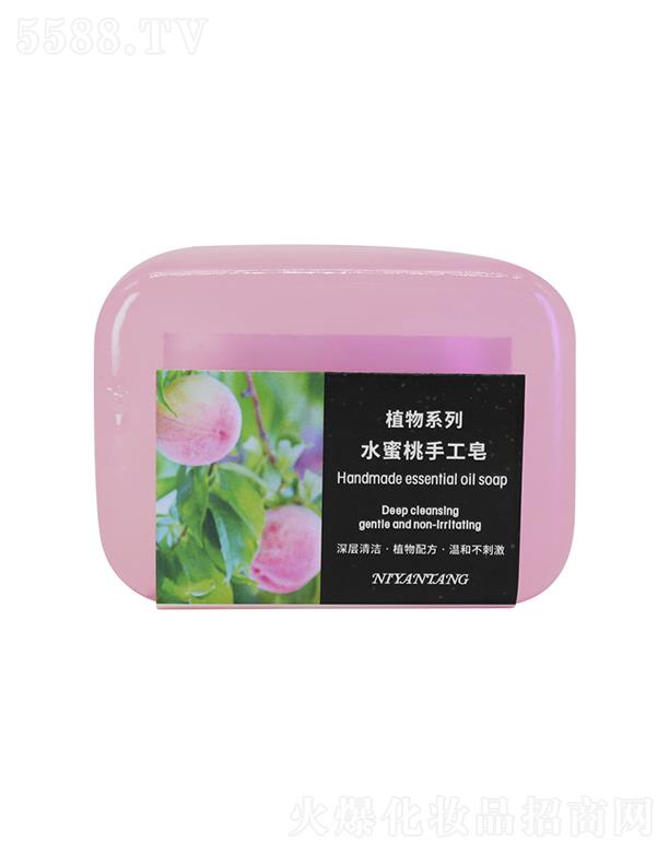 �����90gˮ�����ֹ��� ������������ֹ�����ԡ�������l(f��)���l(f��)