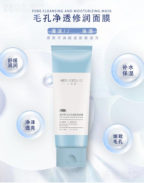 ��Ԋ��ë�׃�͸�ޝ���Ĥ