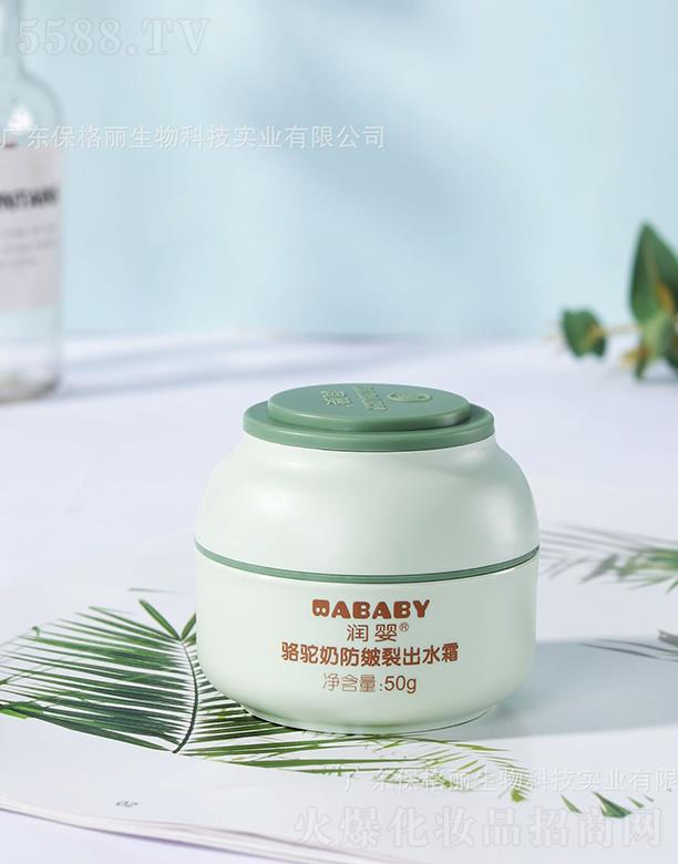 �V�|����������Ƽ���(sh��)�I(y��)���޹�˾���V�|����������   ��(r��n)�����̷����ѳ�ˮ˪    �����̝�(r��n)