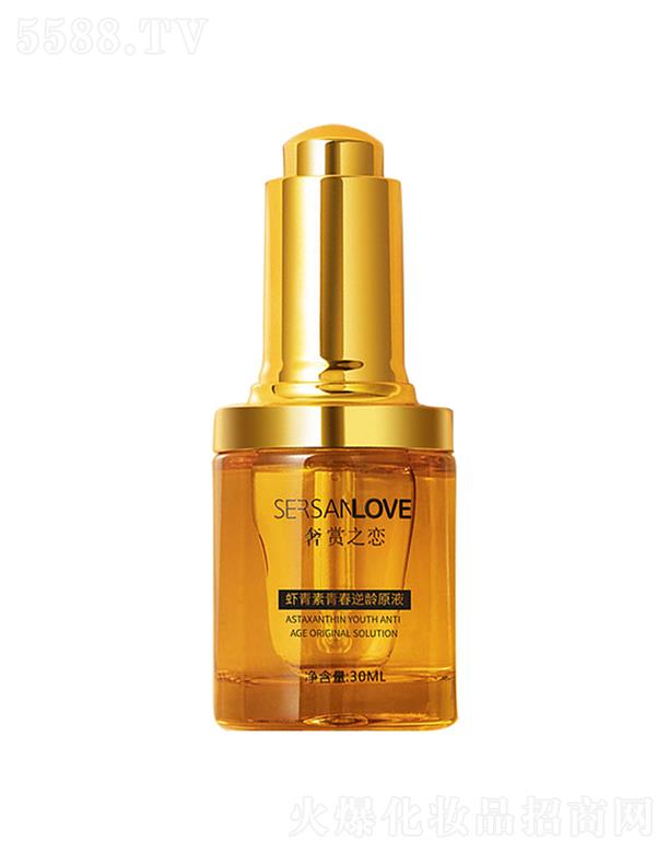 �V�ݹ�㑻��yƷ���޹�˾�����p֮���r�����ഺ���gԭҺ 30ml�a(b��)ˮ����غ�